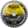 Диск пильный "SUPER-Line" по дереву, 165х20мм, 40Т, STAYER 3682-165-20-40 купить в Кургане