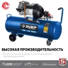 Компрессор воздушный КПМ-400-100 серия ПРОФЕССИОНАЛ купить в Кургане