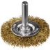 DEXX. Щетка дисковая для дрели, витая стальная латунированная проволока 0,3мм, 50мм 35110-050 купить в Кургане