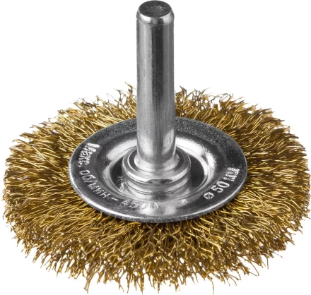 DEXX. Щетка дисковая для дрели, витая стальная латунированная проволока 0,3мм, 50мм 35110-050 купить в Кургане