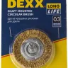 DEXX. Щетка дисковая для дрели, витая стальная латунированная проволока 0,3мм, 50мм 35110-050 купить в Кургане