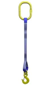 Строп текстильный одноветвевой 1СТ 5 т   L=7.5 м SF6 125 мм купить в Кургане