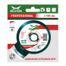 Диск алмазный GRANITE PROFESSIONAL MD-STARS 125*1,4*10*22,23 mm купить в Кургане