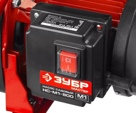 Насос поверхностный центробежный НС-М1-800 серия МАСТЕР купить в Кургане