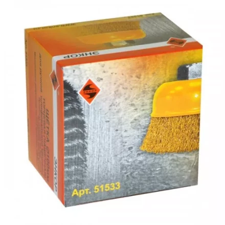 Щетка для УШМ М14/100 мм чашечная сталь прямая 51533 купить в Кургане