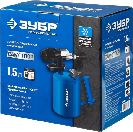ЗУБР Лампа паяльная САМОТЛОР СМ-15 с чугунным эжектором 1.5 л 40650-1.5 купить в Кургане