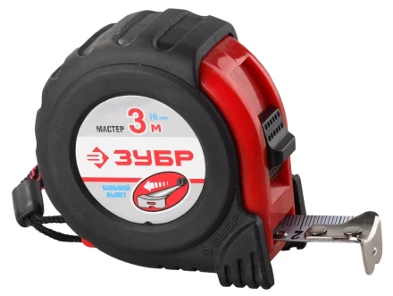 Рулетка ЗУБР &quot;МАСТЕР&quot;, обрезиненный корпус, 3мх16мм 34018-3-16_z01 купить в Кургане