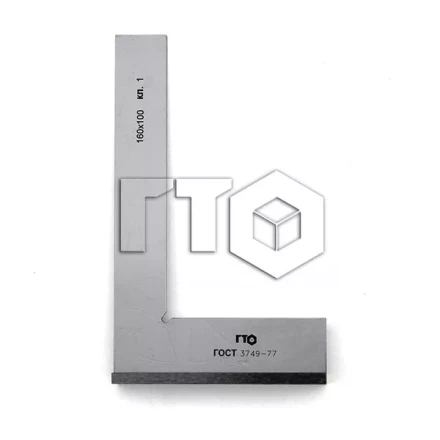 Угольник УШ-1-160 (160х100) кл. 1 купить в Кургане