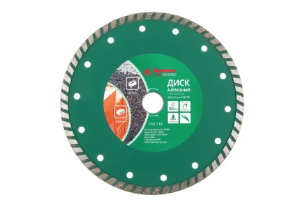 Круг алмазный HAMMER (206-114 DB TB) Ф180х22мм универсальный купить в Кургане