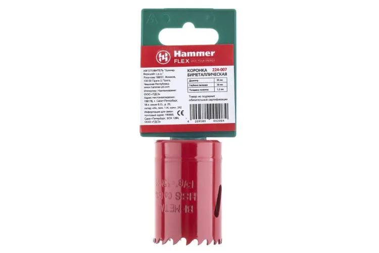 Коронка биметаллическая HAMMER Ф35х38мм 5/8" BiMETALL (224-007) купить в Кургане