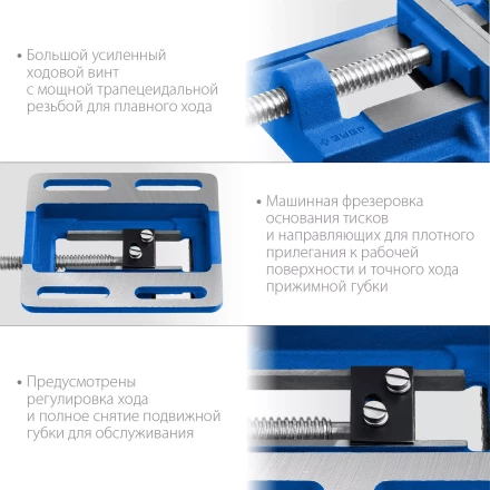 ЗУБР 75 мм, станочные сверлильные тиски, Профессионал (32721-75) купить в Кургане