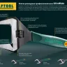 Ключ разводной SlimWide, 200 / 38 мм, KRAFTOOL 27258-20 купить в Кургане
