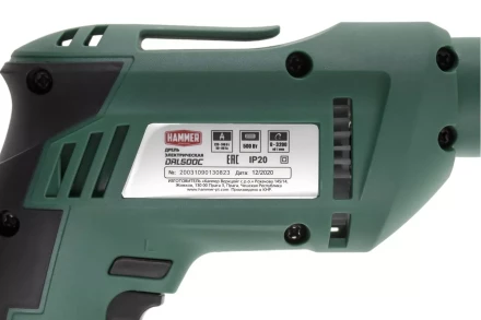 Дрель HAMMER DRL500С купить в Кургане