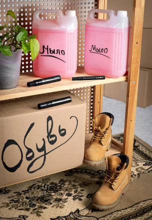 ЗУБР МК-800 черный, 2-8 мм клиновидный маркер-краска (06327-2) купить в Кургане