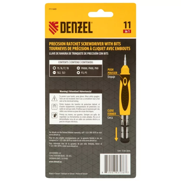Отвертка реверсивная Denzel 7711609, механизм SmartPush mini 11 шт, CrMo купить в Кургане