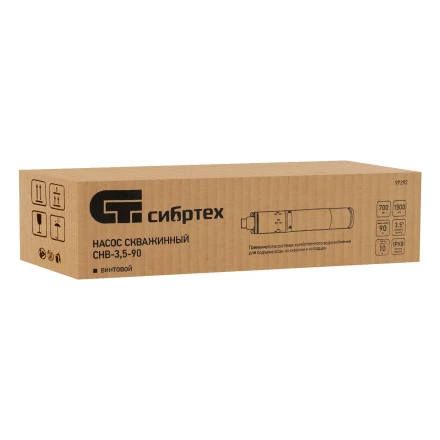 Скважинный насос Сибртех СНВ-3,5-90, винтовой, диаметр 3,5&quot;, 700 Вт, 1500 л/ч, напор 90 м 97292 купить в Кургане