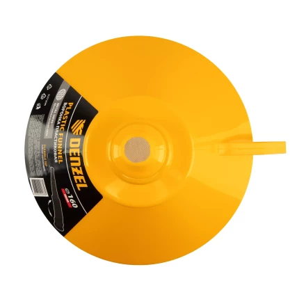 Воронка пластиковая 160 мм с металлическим ситом и гибким наконечником Denzel 537206 купить в Кургане