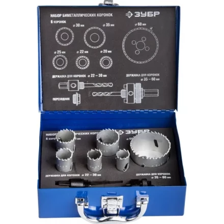 Набор ЗУБР "ЭКСПЕРТ": Коронки  биметаллические, глубина сверления до 38мм, d 20,22,25,30,35,60мм 29531-H6-1 купить в Кургане