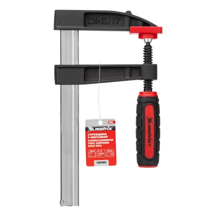 Струбцина F-образная Matrix, 150 х 80 х 230 мм, 20400 купить в Кургане