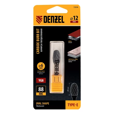 Борфреза по металлу твердосплавная, овальная, тип-E, 12 мм Denzel 72038 купить в Кургане