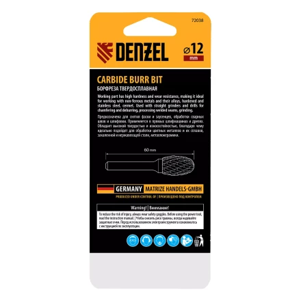 Борфреза по металлу твердосплавная, овальная, тип-E, 12 мм Denzel 72038 купить в Кургане