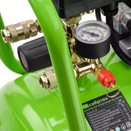 Компрессор безмаслянный малошумный Сибртех МБ 2000/50 58007, 2000 Вт, 50л, 300 л/мин купить в Кургане