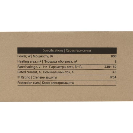 Инфракрасный обогреватель MTX IH- 800, 230В, 800 Вт 98701 купить в Кургане