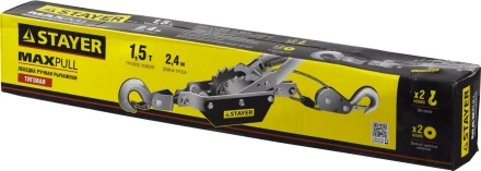Лебедка STAYER &quot;MAXPull&quot; рычажная, тросовая, 1,5т/2,4м 880240 купить в Кургане