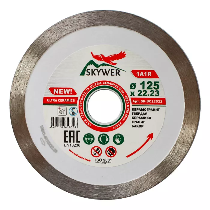 Диск алмазный 1A1R ULTRA CERAMICS SKYWER 180*1,4*10*25,4 mm купить в Кургане