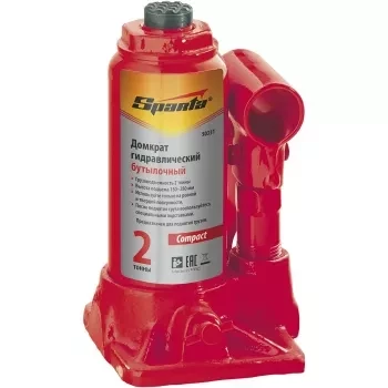 Домкрат гидравлический бутылочный SPARTA Compact 2 т h подъема 150–280 мм 50331 купить в Кургане