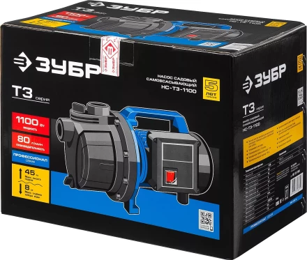 Насос поверхностный центробежный НС-Т3-1100 серия ПРОФЕССИОНАЛ купить в Кургане