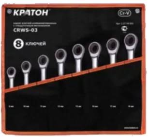 Набор ключей комбинированных с трещоточным механизмом Кратон CRWS-03 8 пр. 2 27 04 003 купить в Кургане