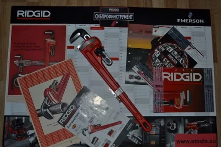 Прямой трубный ключ для тяжелых работ 24  31030 купить в Кургане