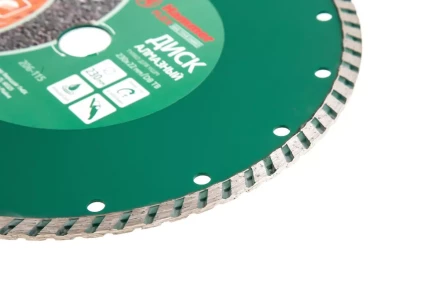 Круг алмазный HAMMER (206-115 DB TB) Ф230х22мм универсальный купить в Кургане