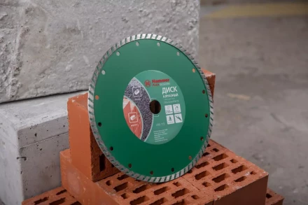 Круг алмазный HAMMER (206-115 DB TB) Ф230х22мм универсальный купить в Кургане