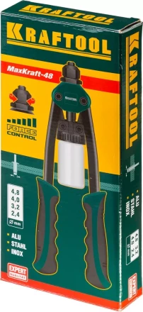 Заклепочник двуручный силовой компактный, KRAFTOOL &quot;MaxKraft-48&quot; 31161, для заклёпок d=2,4-4,8 мм из Al, стали, нерж стали, усил литой корпус 31161 купить в Кургане