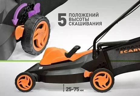 Газонокосилка электрическая CARVER LME-1840 купить в Кургане