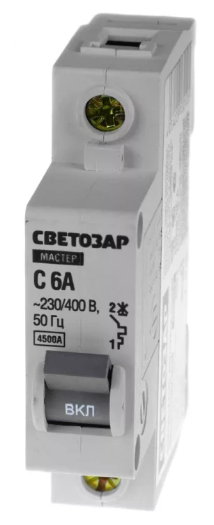 Выключатель СВЕТОЗАР автоматический, 1-полюсный, "С" (тип расцепления), 6 A, 230 / 400 В 49060-06-C купить в Кургане
