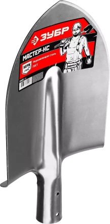ЗУБР Мастер-НС, 380 х 208 мм, полотно 2 мм, нержавеющая сталь, закалено, без черенка, тип ЛКО, штыковая лопата (39440) купить в Кургане