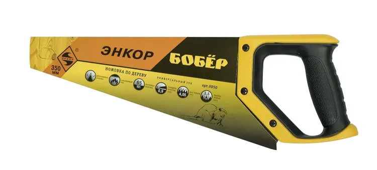 Ножовка "Бобер" 350мм закал/зуб   1/12/48 9850 купить в Кургане