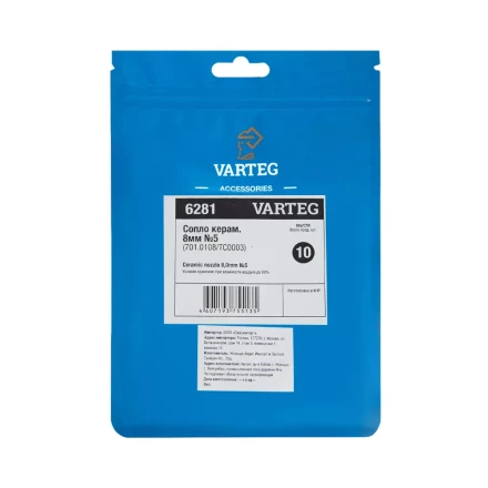 Сопло керамическое 8,0мм №5 701.0108/TC0003 VARTEG FoxWeld купить в Кургане