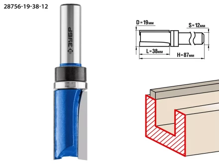 ЗУБР 19 x 38 мм, хвостовик 12 мм, фреза пазовая прямая с верхним подшипником. , Профессионал (28756-19-38-12) купить в Кургане