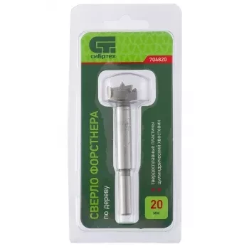 Сверло Форстнера по дереву 20 мм цилиндрический хвостовик СИБРТЕХ 704820 купить в Кургане