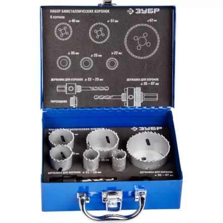 Набор ЗУБР &quot;ЭКСПЕРТ&quot;: Коронки биметаллические, глубина сверления до 38мм, d 22,25,35,40,51,67мм 29531-H6-2 купить в Кургане