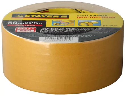 Двухсторонняя клейкая лента на полипропиленовой основе, STAYER 1221-50-25, 50мм х 25м 1221-50-25 купить в Кургане