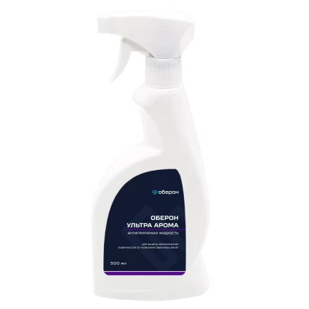 Антипригарная жидкость Ultra Арома 0,5л Оберон WC1102 купить в Кургане