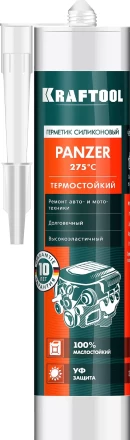 Герметик силиконовый KRAFTOOL черный, температуростойкий (от -62 С до 315 С) 41259-4 купить в Кургане