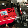 Зарядное устройство PULSE 50  6V/12V/24V Telwin купить в Кургане