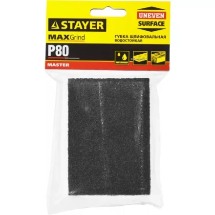 Губка шлифовальная STAYER &quot;MASTER&quot; четырехсторонняя, зерно - оксид алюминия, Р80; 100 x 68 x 26 мм. 3560-2_z01 купить в Кургане