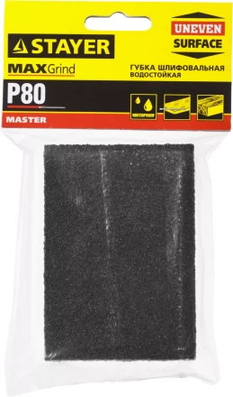 Губка шлифовальная STAYER &quot;MASTER&quot; четырехсторонняя, зерно - оксид алюминия, Р80; 100 x 68 x 26 мм. 3560-2_z01 купить в Кургане